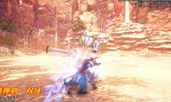 《破晓传说》对比历代作品视频 爷青回！