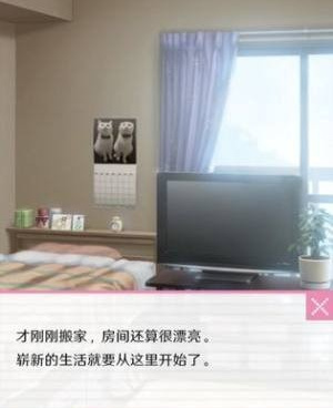 主播玩的像素手游合集