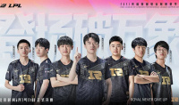 LOL第一资讯：RNG战队即将出笼，OMG战队率先试水