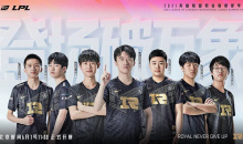 LOL第一资讯：RNG战队即将出笼，OMG战队率先试水