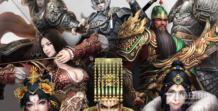 跟乱世终结战一样的手游合集