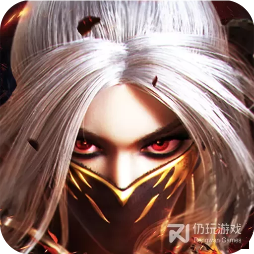 剑凌苍穹最新版