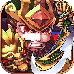 别惹三国果盘版