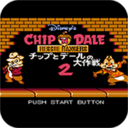 松鼠大战2悟饭版