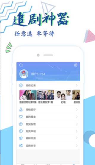 猫咪maomi(99在线观看)