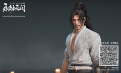 《永劫无间》亚索季沧海捏脸数据分享