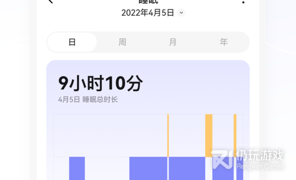 专业管理手机软件合集