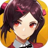 超机动联盟国际服