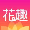花趣直播纯净版