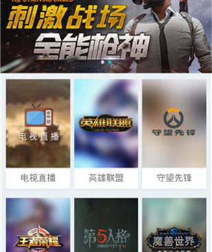 和萝卜影视很像的手机软件合集