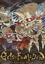 月风魔传不朽之月