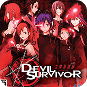 女神异闻录欧版