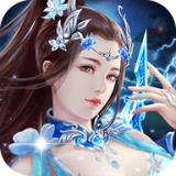 玄煌剑仙红包版