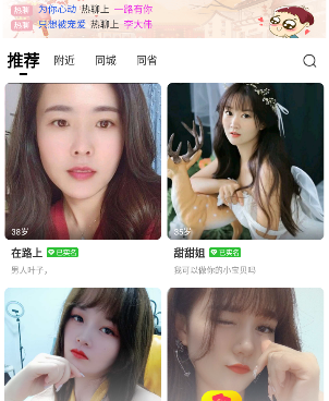 和95视频相似的手机软件合集