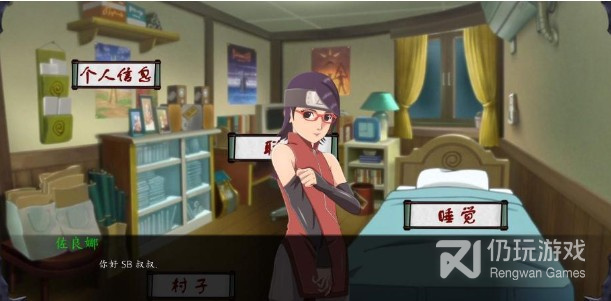 纸片人汉化组所有火影手游合集