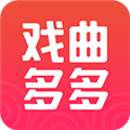 戏曲多多无广告破解版