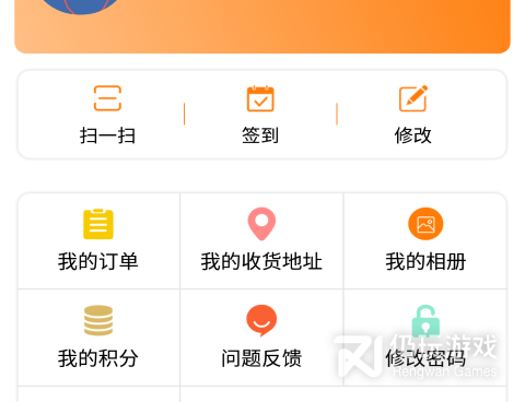 专业教育手机软件合集