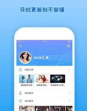 类似98色花堂的手机软件合集
