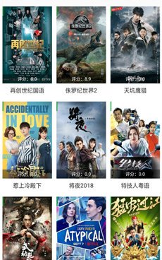 和菠萝影视相似的手机软件合集
