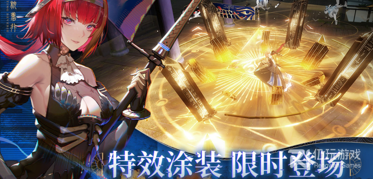 战双帕弥什最新版手游合集