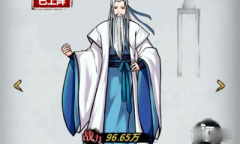 《不休江湖》新手开局攻略详情