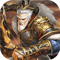 国战来了（神将无限送充）