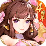 放开那三国3国际服
