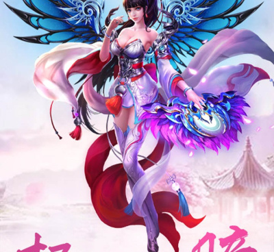 学生爱玩的玄幻冒险手游合集