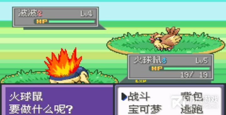 宝宝打地鼠最新版手游合集