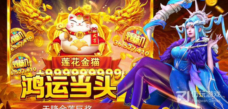 贝贝捕鱼最新版本手游合集