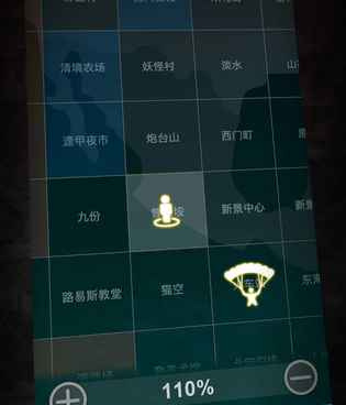 大家都说好的益智文字手游合集