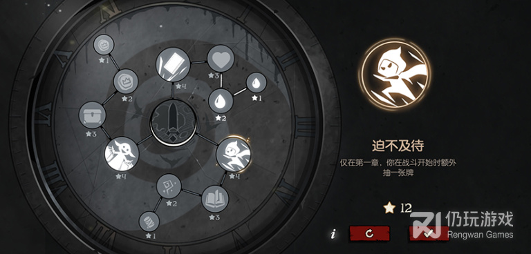 洞穴探险类手游合集