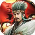 卧龙无敌(0.05折)