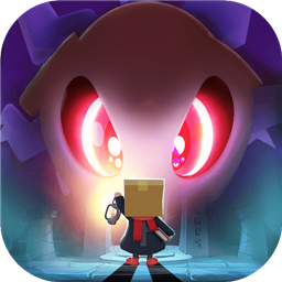 终极闯关免费版