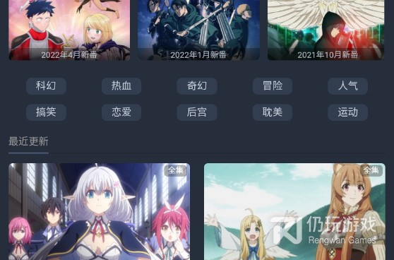 午夜看免费韩漫的十大手机软件合集