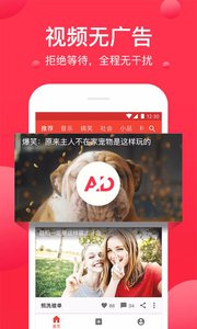 和27影院差不多的手机软件合集