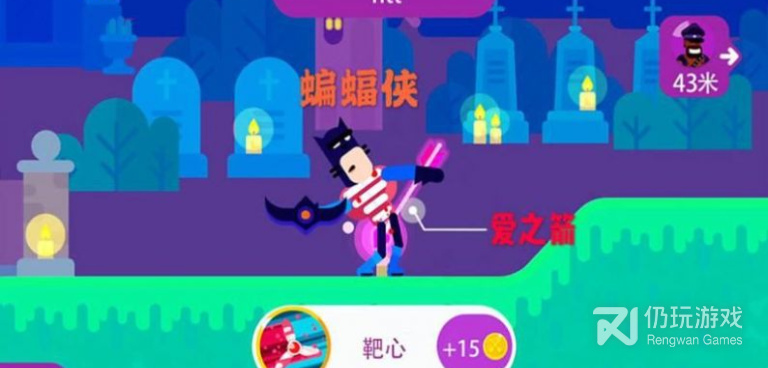 和弓箭传说差不多的手游合集