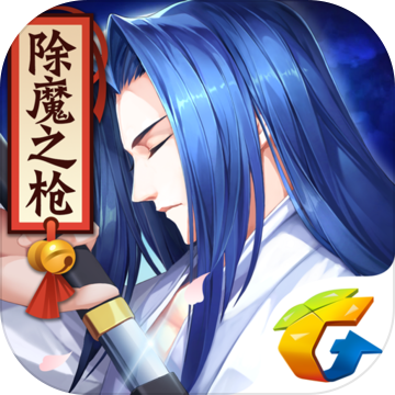 侍魂胧月传说内测服