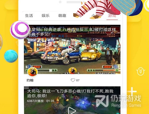 麻花视频所有版本手机软件合集