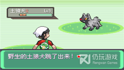 我的世界神奇宝贝最新版手游合集