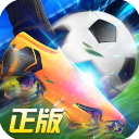 绿茵奇迹测试服