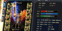 散人无双最新版手游合集