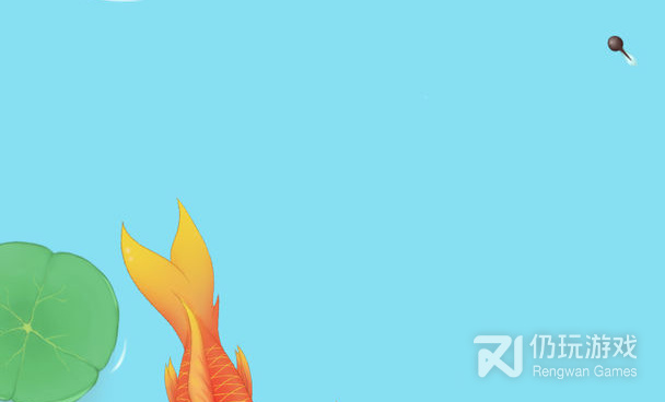 微伞小手游合集