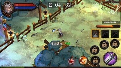 武器自由切换手游合集