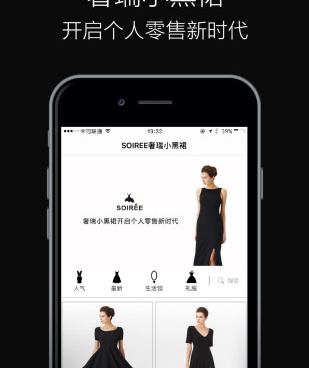 找女朋友比较靠谱的平台手机软件合集