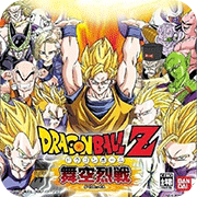 龙珠z舞空烈战nds版