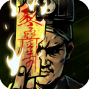 幽行玄城公测版