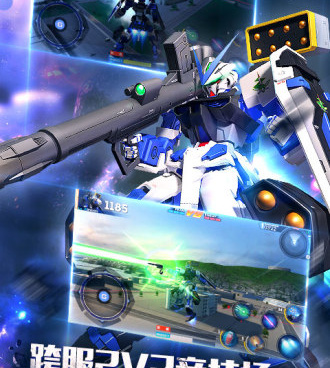 时下爆火的策略对决手游合集