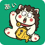 日语五十音图发音表