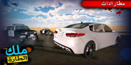 适合慢慢玩的汽车漂移手游排行榜